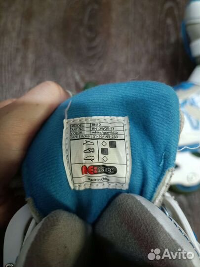 Роликовые коньки р31-36