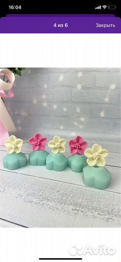 Форма для шоколада