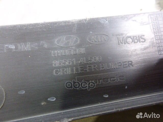 Решетка бампера центральная solaris 14-17 86561