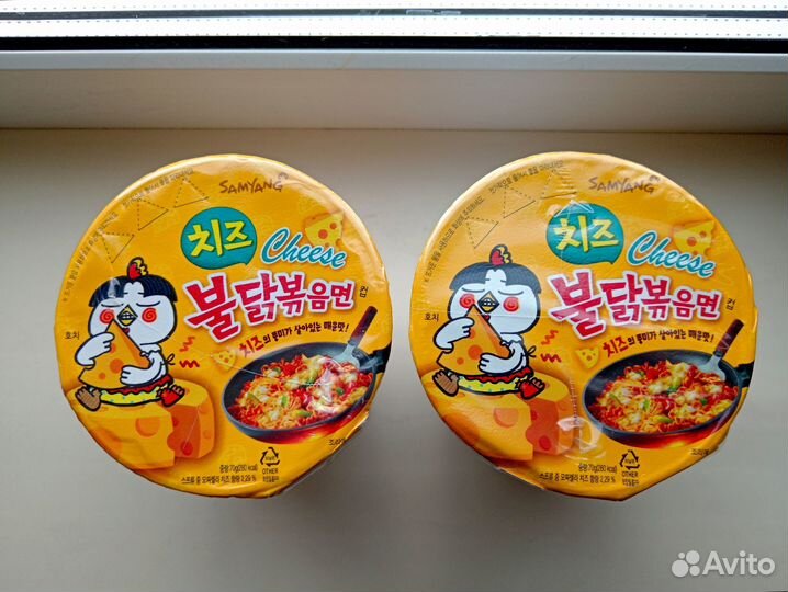 Корейская лапша Samyang. Сильно острая