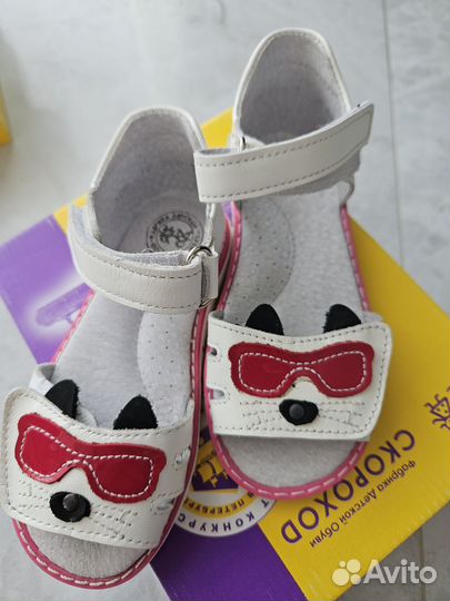 Детские Ботинки,кроссовки, сандали,босоножки