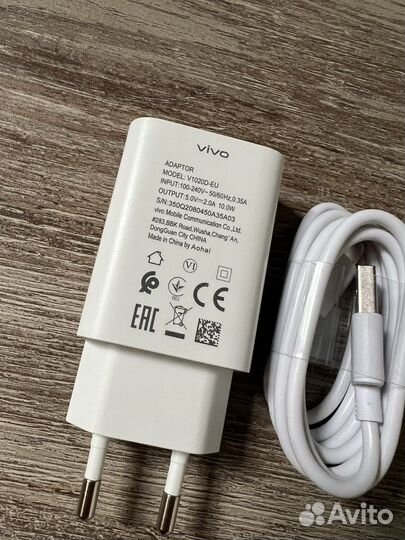 Блоки питания