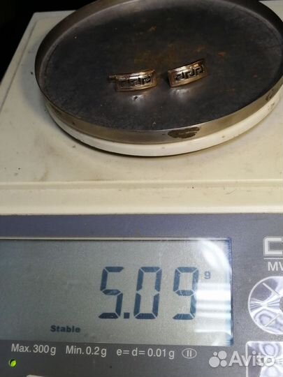 Золотые серьги