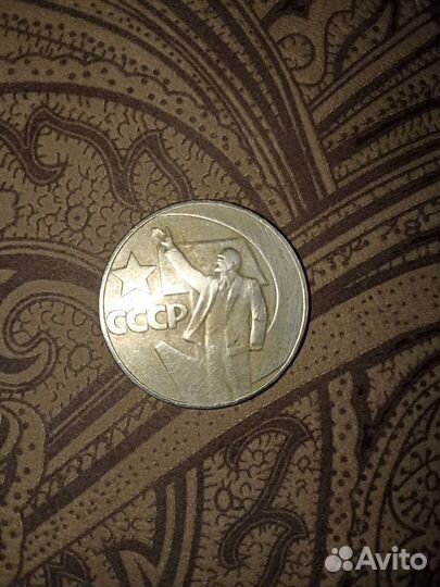 Менты ссср, набор инструментов