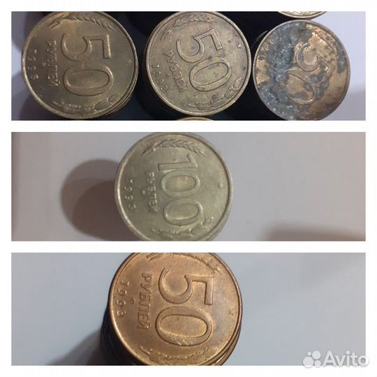 Монеты