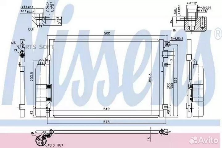 Радиатор кондиционера 510x380