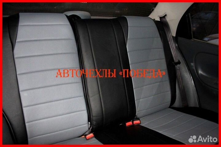 Чехлы Chevrolet Lanos из экокожи чёрно-серые Класс