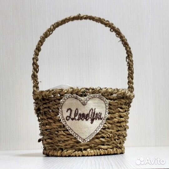 Корзинка Плетеная Декоративная Для Подарков