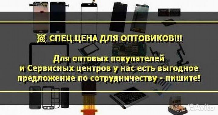 Фронтальная камера для Blackview BV5500 (U)