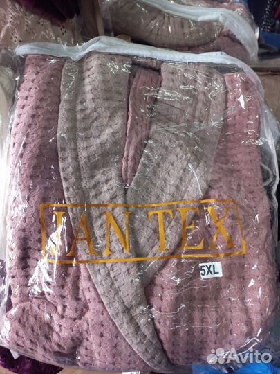 Вафельные халаты