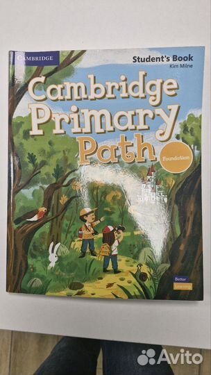 Cambridge Primary Path Student's Book