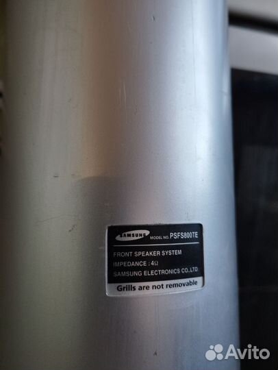 Колонка от домашнего кинотеатра samsung