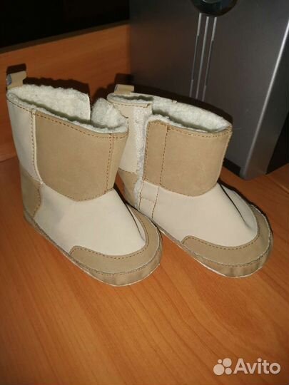 Детская обувь