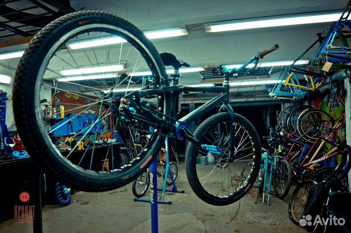 Ремонт велосипедов, электросамокатов и др