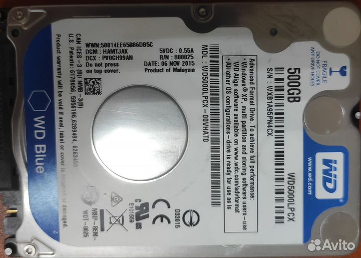 Жесткий диск 2.5 500gb