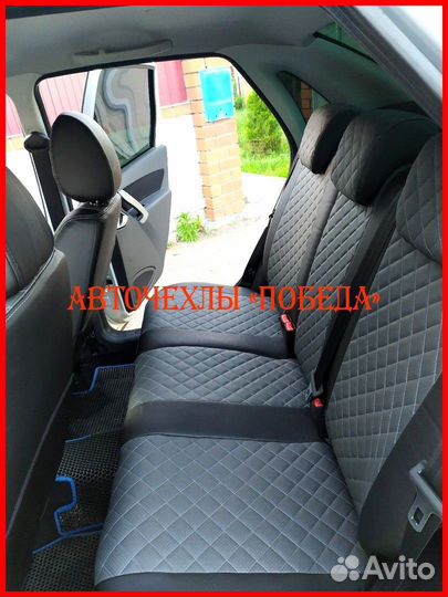 Чехлы LADA Granta из экокожи чёрно-серые Ромб