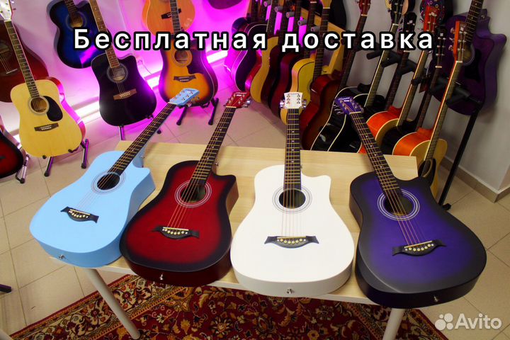 Гитара из Углепластика (+Доставка)