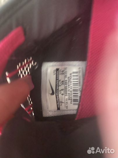 Футзалки nike