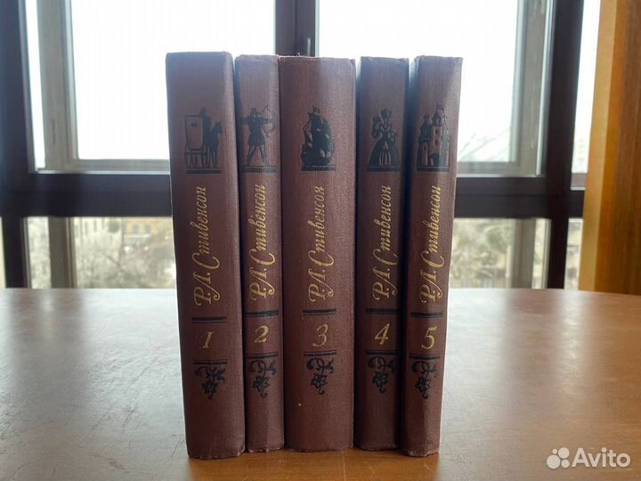 Р. Л. Стивенсон. Собрание сочинений в 5 томах