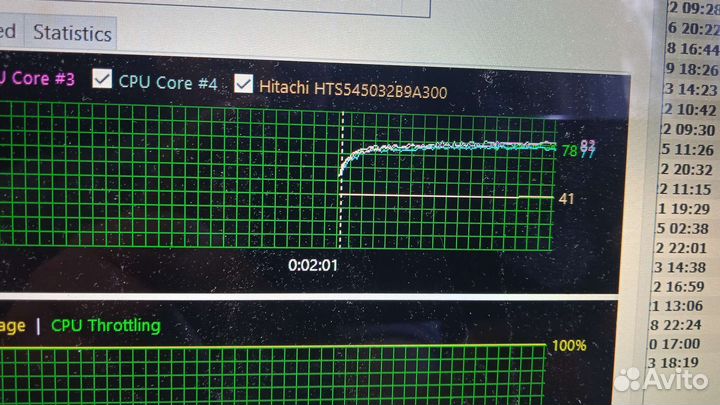 Ноутбук core i7