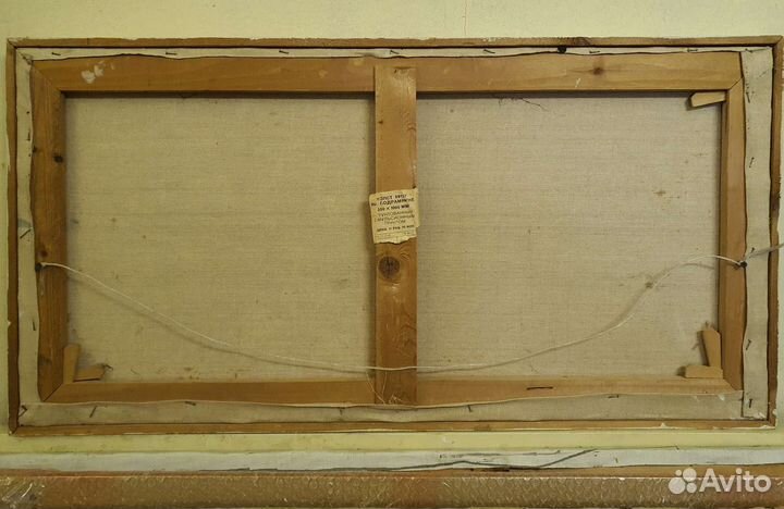 Картина, Казарин Виктор Семенович