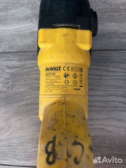 Перфоратор dewalt