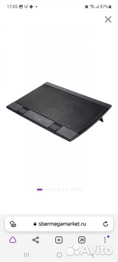 Подставка для ноутбука Deepcool wind PAL FS