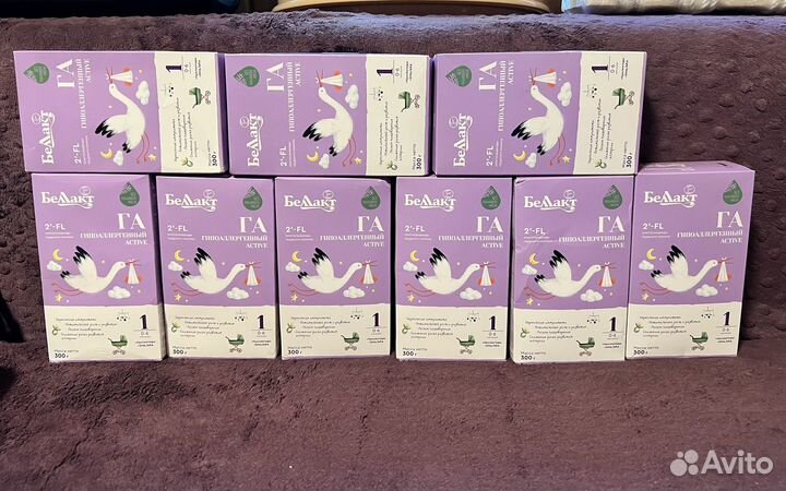 Детское питание смесь Беллакт га