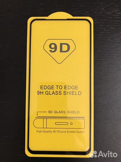 Защитное стекло huawei nova 5t