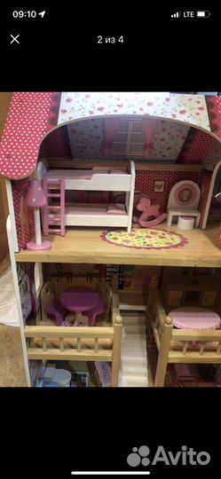 Домик кукольный