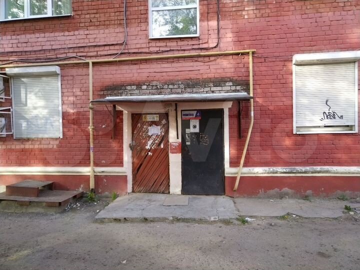 1-к. квартира, 37,9 м², 5/5 эт.