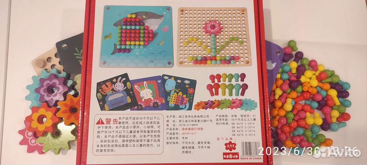 Деревянная мозаика для детей