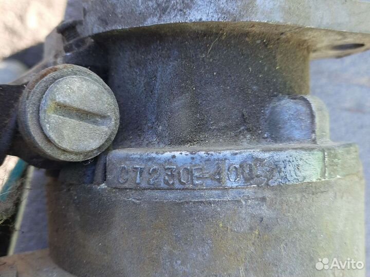 Стартер газ 52