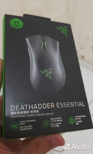 Игровая Мышь Razer DeathAdder Essential Запечатана