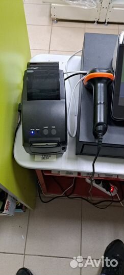 Торговое оборудование