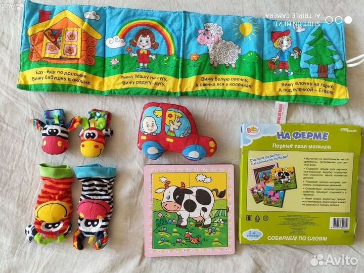 Развивающие игрушки 0+ 6+ 12+