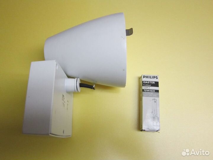 Светильник трековый