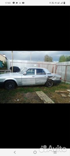 Задний мост на Волгу