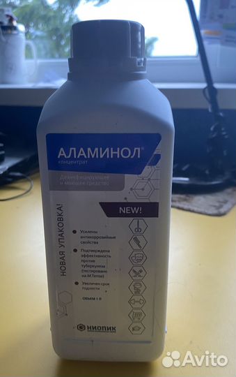 Набор для бровиста