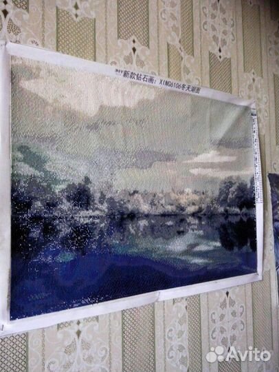 Картина.Мозайка