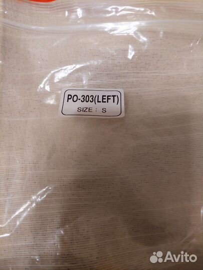 Ортез на коленный сустав orlett PO -303