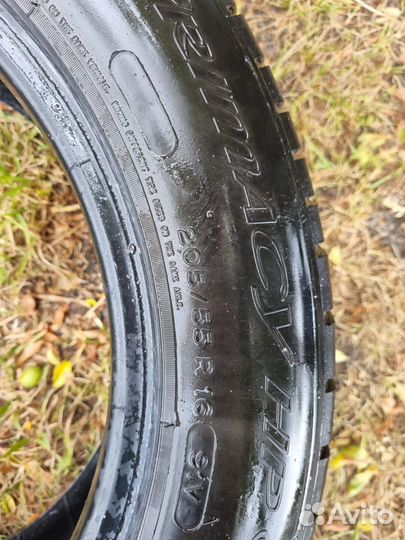 Michelin Primacy HP 205/55 R16