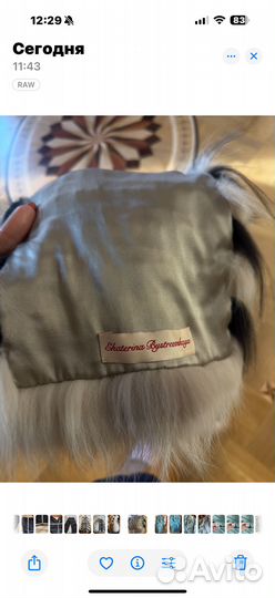 Шарф меховой лиса