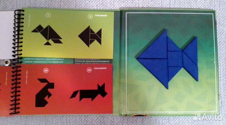 Магнитный танграм - Тангос животные Bondibon