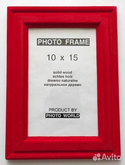 Фоторамка деревянная со стеклом 10х15