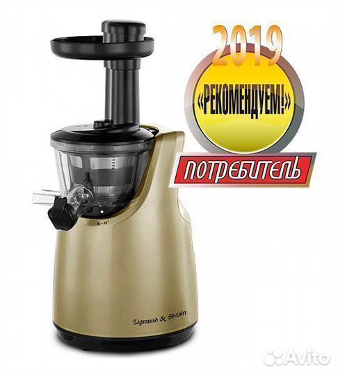 Соковыжималка шнекового типа ESJ-770