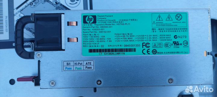 Сервер HP Proliant DL385 G5p