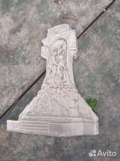 Жетон, значок