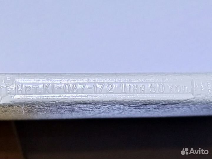 Блокноты СССР