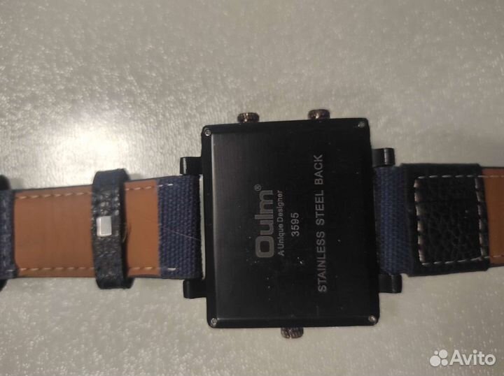Часы Oulm стальные